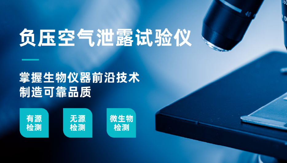 銷售的高科技企業(yè)